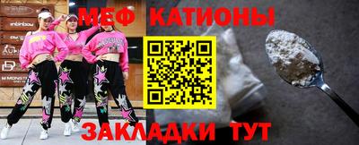 кокаин VHQ Можайск