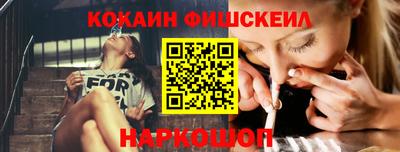 меф VHQ Можга