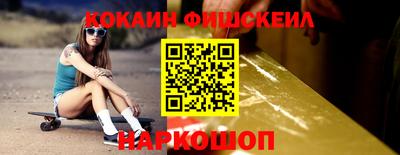 меф VHQ Можга