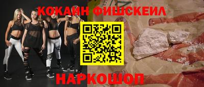 кристаллы Моздок