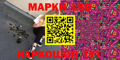 меф VHQ Можга