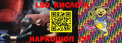 меф VHQ Можга