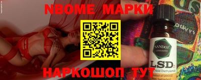 меф VHQ Можга