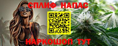 кристаллы Моздок