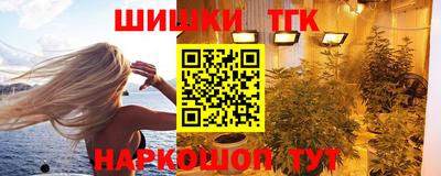 меф VHQ Можга