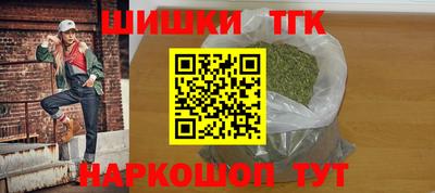 меф VHQ Можга