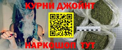 меф VHQ Можга