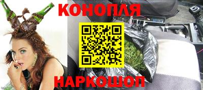кристаллы Моздок