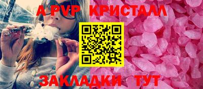 кокаин VHQ Можайск
