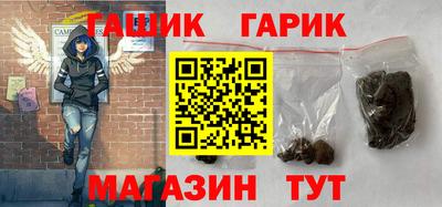 меф VHQ Можга