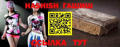 меф VHQ Можга