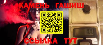 меф VHQ Можга