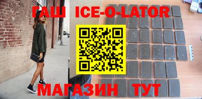 кокаин VHQ Можайск