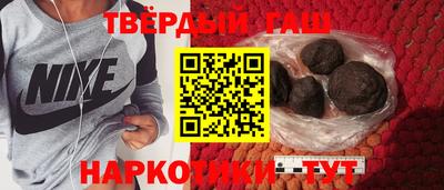 кокаин VHQ Можайск