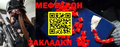 кристаллы Моздок
